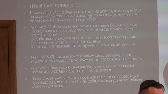 Корень всех зол. Андрей Лисовский смотреть онлайн