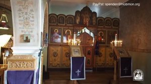 Великий Пяток. Вечерня с выносом Св. Плащаницы. Малое повечерие. Страстная седмица.