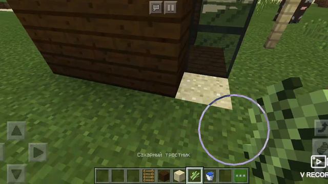 Как построить мини дом