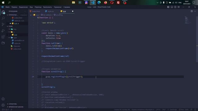 Infinite Scroll Animate With Parallax and Snap Effect | GSAP, ScrollTrigger, Parallax & Snap смотреть онлайн