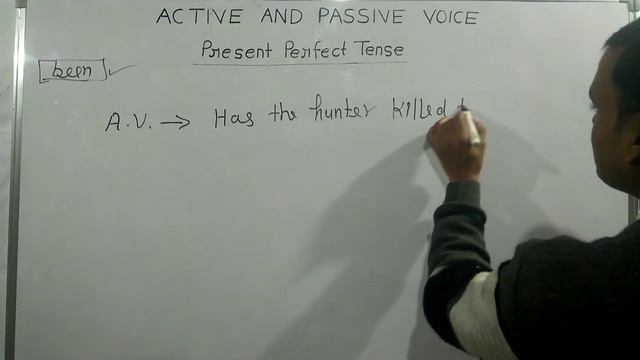 Active and Passive Voice,Present Perfect Tens,SUPER TET/UPTET/CTET/KVS/NVS/DSSSB/MPTET/REET/ALL TET смотреть онлайн