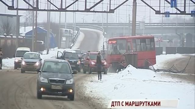 На Промышленном шоссе перевернулась маршрутка с пассажирами смотреть онлайн