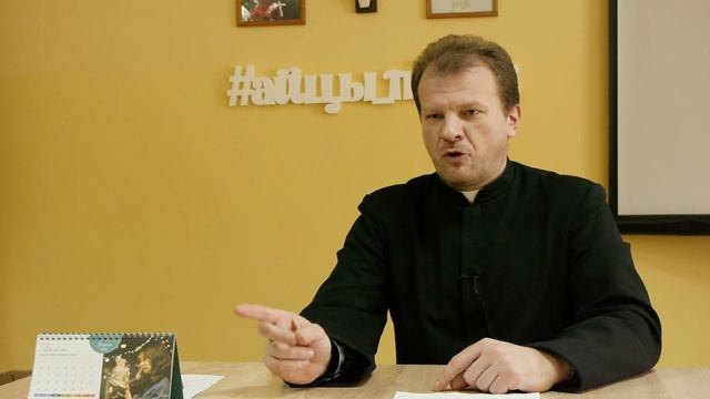 Мужчина познает мир глазами, а женщина ушами Конференция №11 о Александра Жерносека