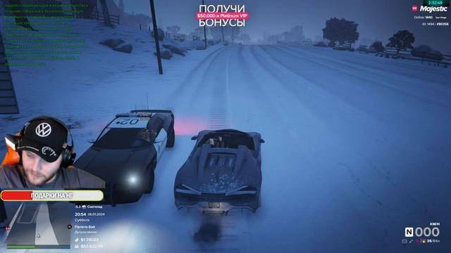 НОВОГОДНИЕ ИВЕНТЫ НА MAJESTIC GTA5 RP 2024 смотреть онлайн