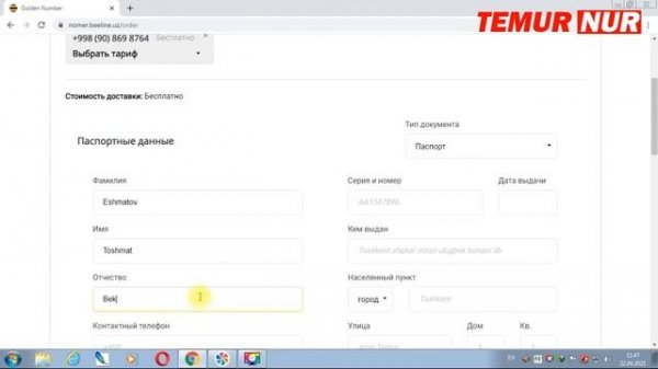 Beelineda siz istagan chiroyli raqamlarni qanda sotib olsa bo'ladi?