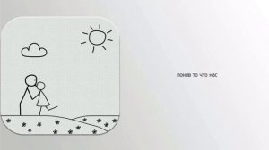 Среди тысячи - SunThugga & Delle [speed up]