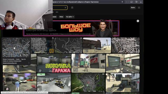 НОВАЯ РУБРИКА