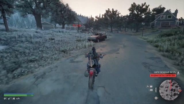 DAYS GONE - Жизнь после [4k 60fps HDR] (PS5) #17 - Дедушка Байкер и его жизнь после смотреть онлайн