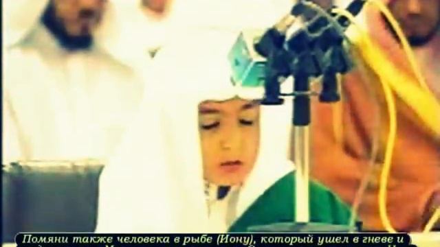 Душераздирающее чтение Корана! [HD] смотреть онлайн