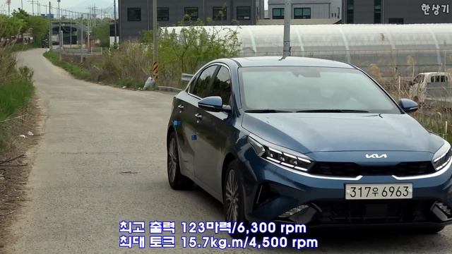 기아 더 뉴 K3 1.6 가솔린 시승기, 시그니처 2,600만원(2022 Kia Forte 1.6 Test Drive) - 2021.04.27 смотреть онлайн
