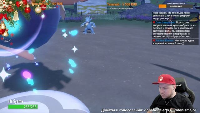 ПЕРВЫЙ СТРИМ В 2023 // DenisMajor