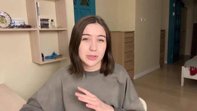 НЕ ЗНАЮ ЧЕГО ХОЧУ: Как влияет на доход и уровень счастья? Развиваем внутреннюю хотелку смотреть онлайн