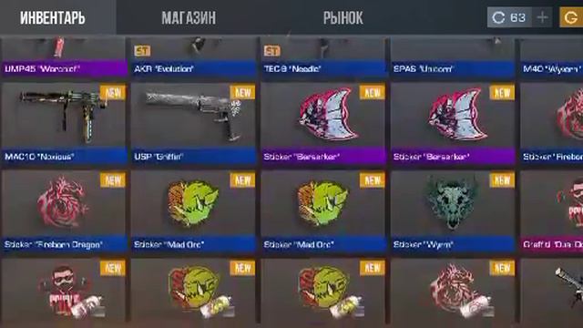 волчок купил Голд пас видео без звука а его id 169593357 смотреть онлайн