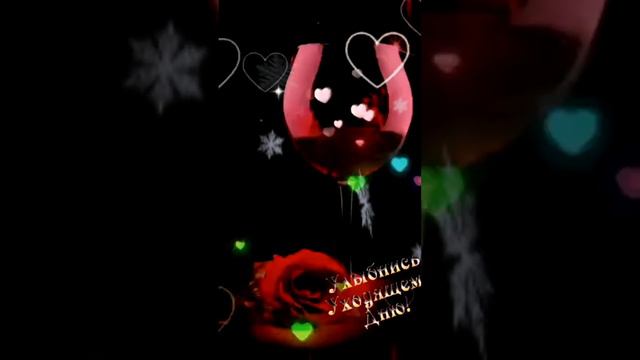 За окном темнеет, улицы пустеют, с добрым вечером. смотреть онлайн