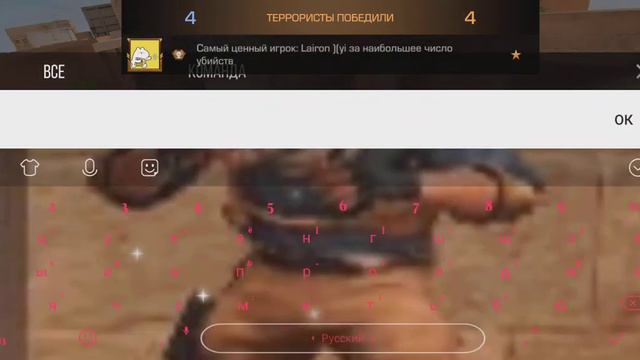 демка в рандомным челом в напы -realmi c35 смотреть онлайн
