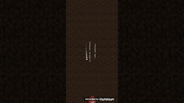 Сервер майнкрафт 0.15.0 смотреть онлайн