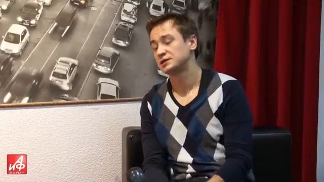 В гостях SPB.AIF.RU актёр театра и кино Кирилл Жандаров