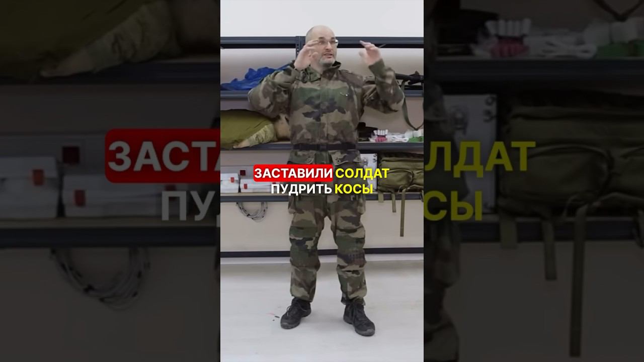 ВМЕСТО РЕАЛЬНОЙ БОЕВОЙ ПОДГОТОВКИ ….. #перваяпомощь #война #мобилизация #новости #фронт #сво # смотреть онлайн