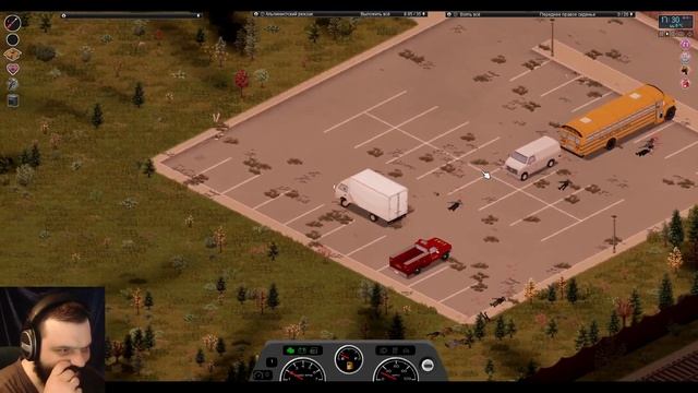 КАК ВСЕГДА | ТОПЛИВНЫЙ КРИЗИС | Project Zomboid 41.50 #28 смотреть онлайн