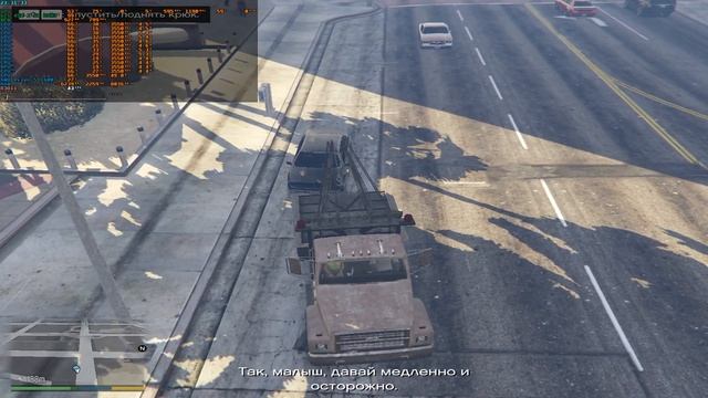 GTA V - GTS 450 DDR3 1280X1024