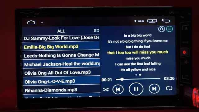 ASIANMAP ANDROID AUDIO APE FLAC смотреть онлайн