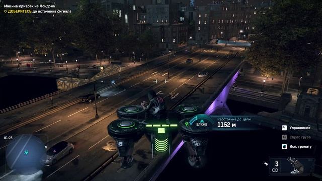 Watch Dogs Legion Bloodline HD PC смотреть онлайн