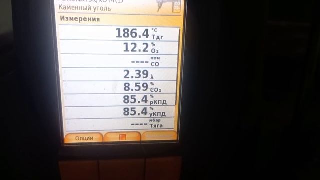 Измеряем КПД котла Восток на угле часть 2 смотреть онлайн