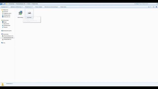 Как зарегистрировать bandicam и снимать больше 10 минут (LeSn1K) смотреть онлайн