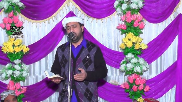 Sohniya Akhri sahwan --- By - Ahmad Ali Hakim new naat 2019 смотреть онлайн
