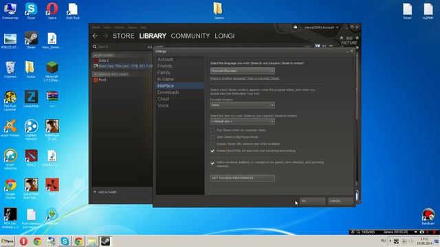 Смена языка в Steam смотреть онлайн