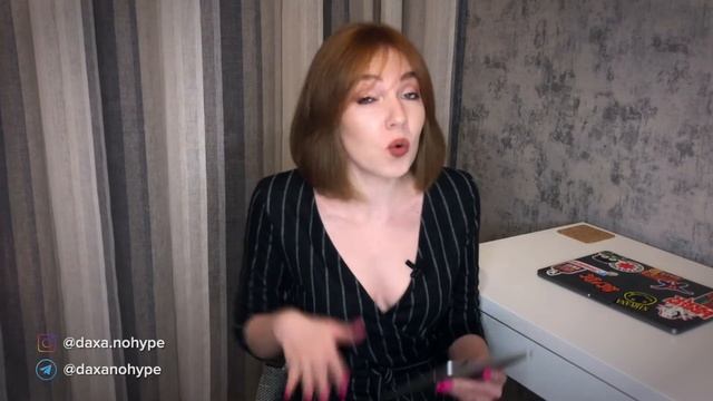 ?Всё о Soft skills и Hard skills / Что Такое Жесткие и Мягкие Навыки / Soft skills навыки будущего? смотреть онлайн