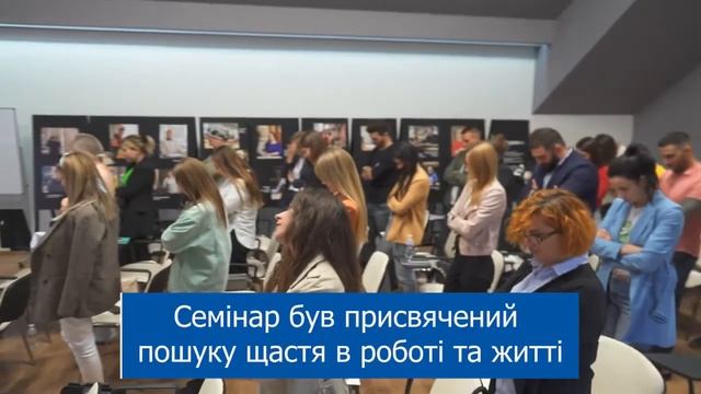 Управление временем с Людмилой Богуш смотреть онлайн