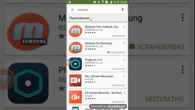 Как снимать с самсунга смотреть онлайн