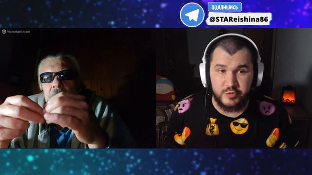 Доктора исторических наук и Московское Царство / чат рулетка смотреть онлайн