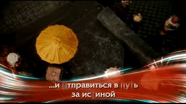 Прореальность - тренинг центр смотреть онлайн