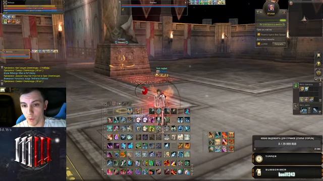 PVP\PVE ⚡New Items⚡ Multiworld.ws⚡ Multiskill (prof) ⚡Открыт 04.12.2020