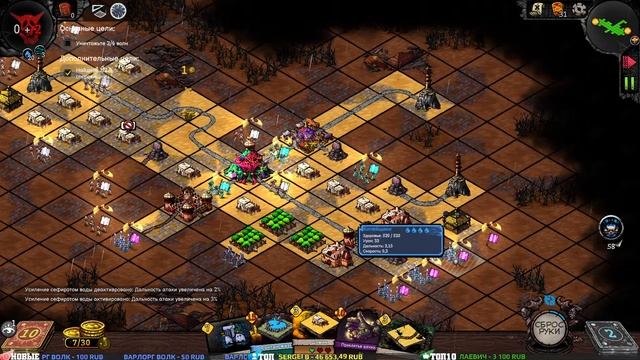 ORX - #Прохождение 2 смотреть онлайн