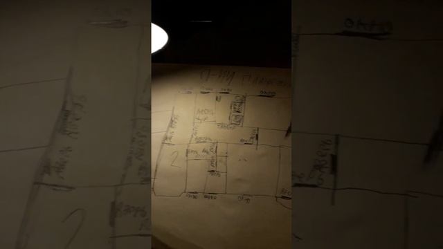 моя планировка дома п-44 смотреть онлайн