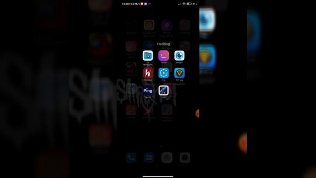 Как вычислить человека по его IP TERMUX/KALI LINUX смотреть онлайн
