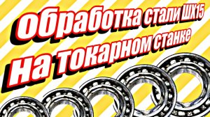 Плазменный резец