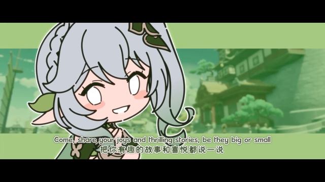 [You Sing As Ei] If You Suddenly Think Of Me - English Cover 【如果突然想起我】