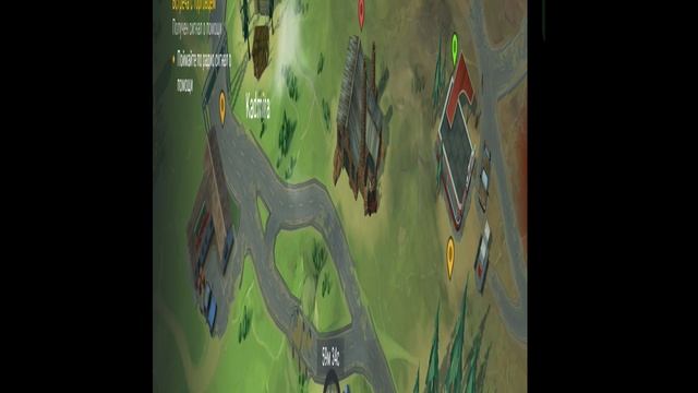 LDOE выживание, новый аккаунт #1, Первый взгляд