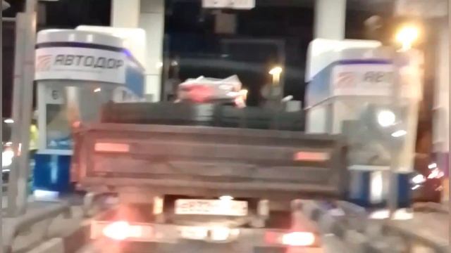 Луганск ЛНРТрасса М - 4.Платная дорога. Часть -1. смотреть онлайн