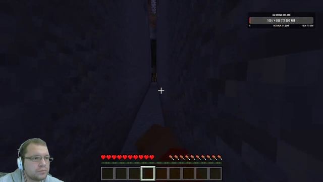 Minecraft, Dota 2, CS GO, NFSMW, Fallout 3, общение, chill смотреть онлайн