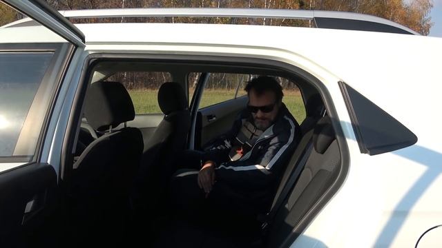 Дорожная Подготовка