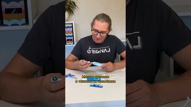 Электрическая щетка Oral-B Family. Больше ШОТОВ в приложении Яндекс Маркет смотреть онлайн