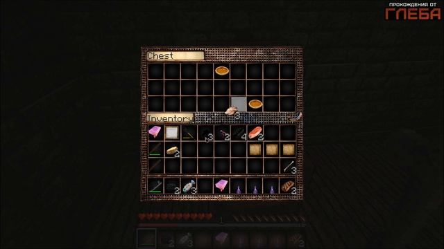Играем в SH: Hospital - Хоррор в Minecraft смотреть онлайн