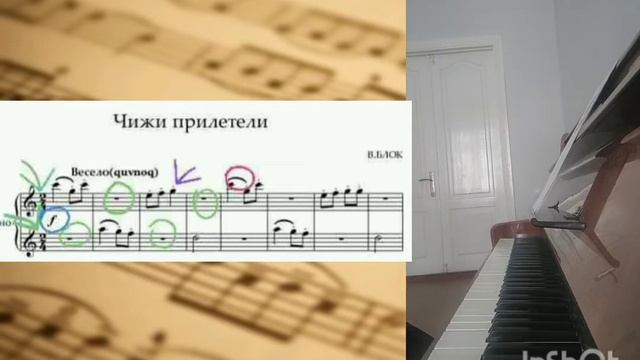 2-синф В.Блок "Чижи прилетели" смотреть онлайн
