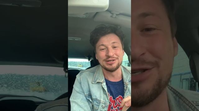 Проба на радиоведущего | Как попасть на радио ? смотреть онлайн