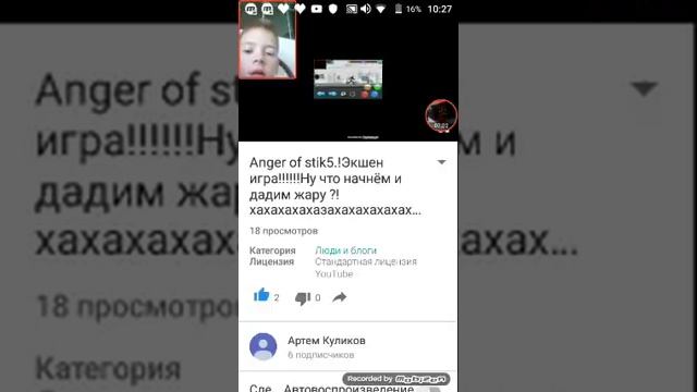 Как вставить музыку в видео на YouTube легко и просто смотреть онлайн